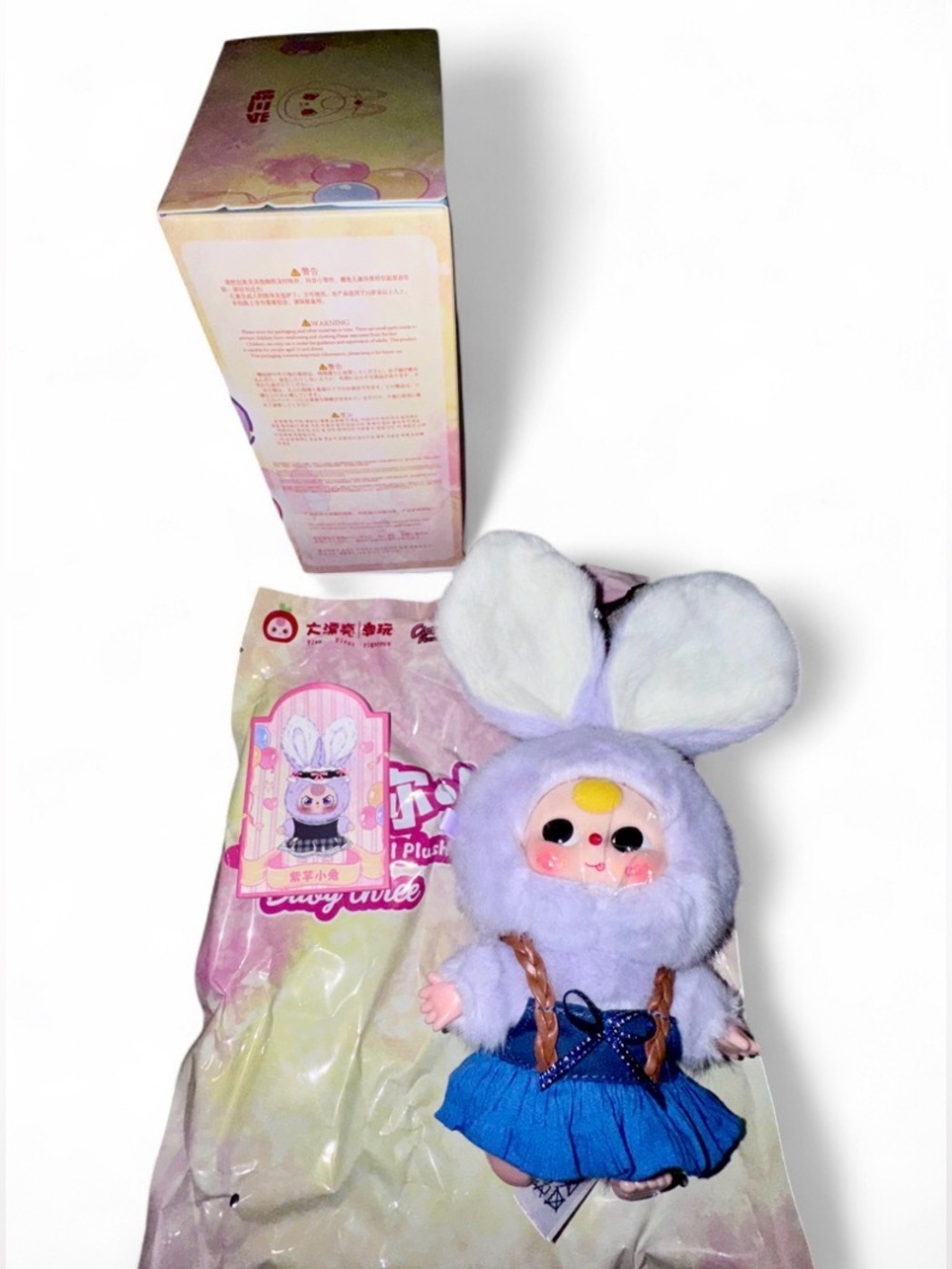 Baby Three Miniature Bunny Series β Confirmed Purple Bunny (Bulba Eyes) Plush ππ° - Picture 4 of 6